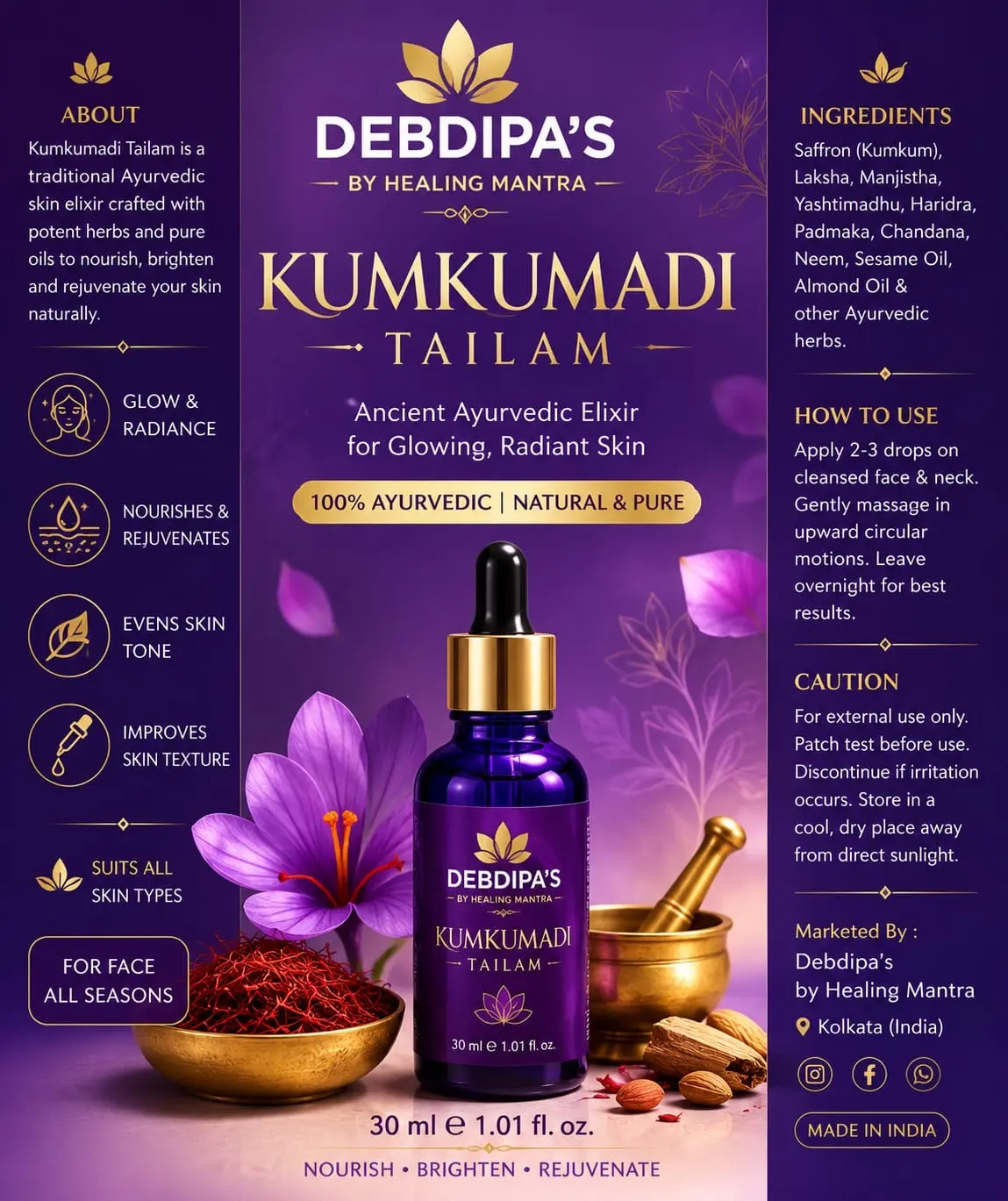 Kumkumadi Tailam Face Elixir
